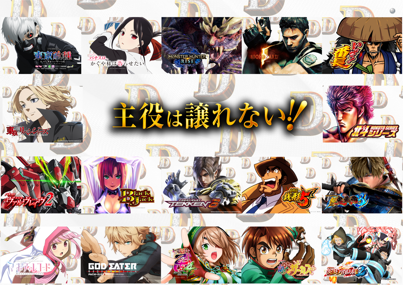 Order_ae260326-0867_order_png