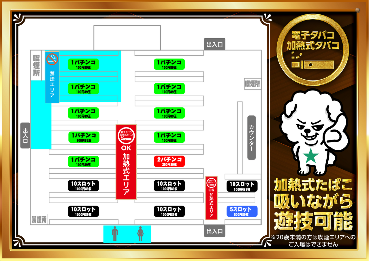 Order_ae260206-0248_order_png