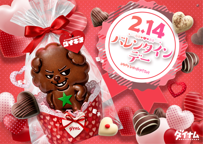 %e3%83%90%e3%83%ac%e3%83%b3%e3%82%bf%e3%82%a4%e3%83%b3%e6%a8%aa