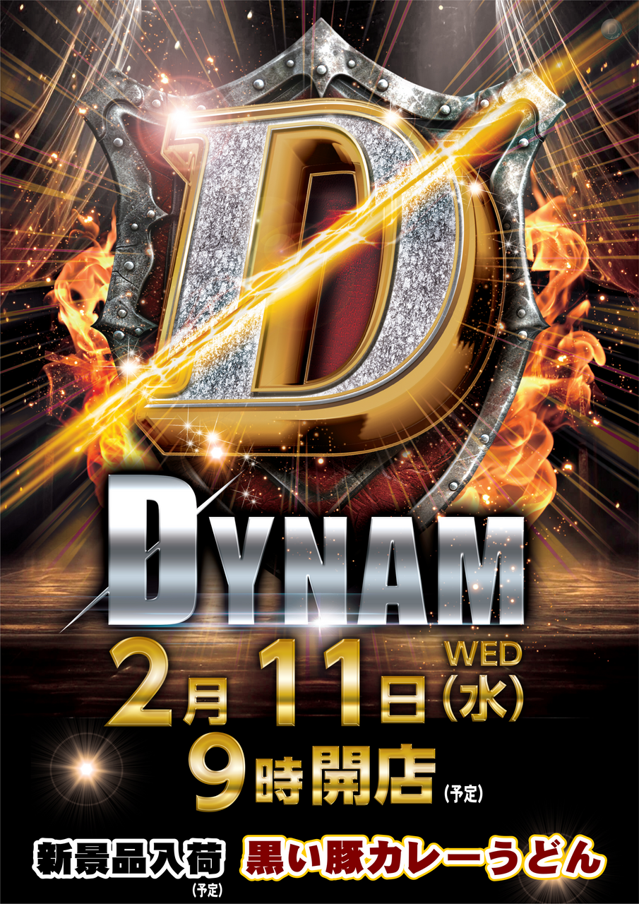 0211d%e3%82%b9%e3%83%a9%ef%bc%bf%e7%b8%a6