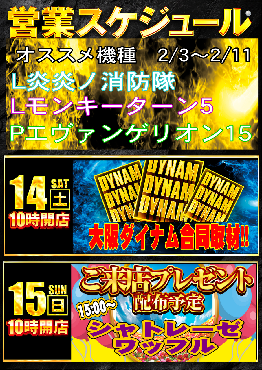 Order_ae260207-0696_order_png