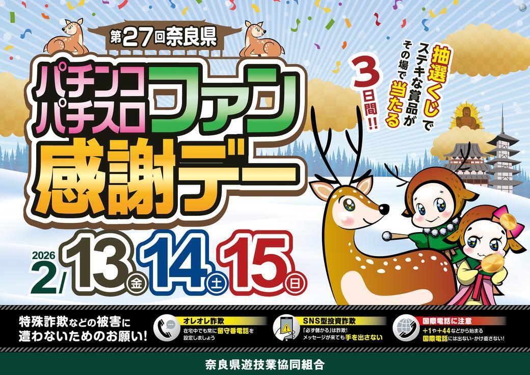 Resize_%e4%ba%8b%e5%89%8d_%e6%a8%aa