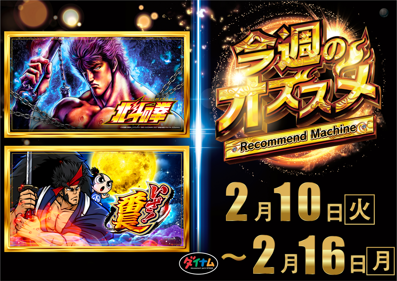 2.10-16%ef%bc%88s%e6%a8%aa%ef%bc%89