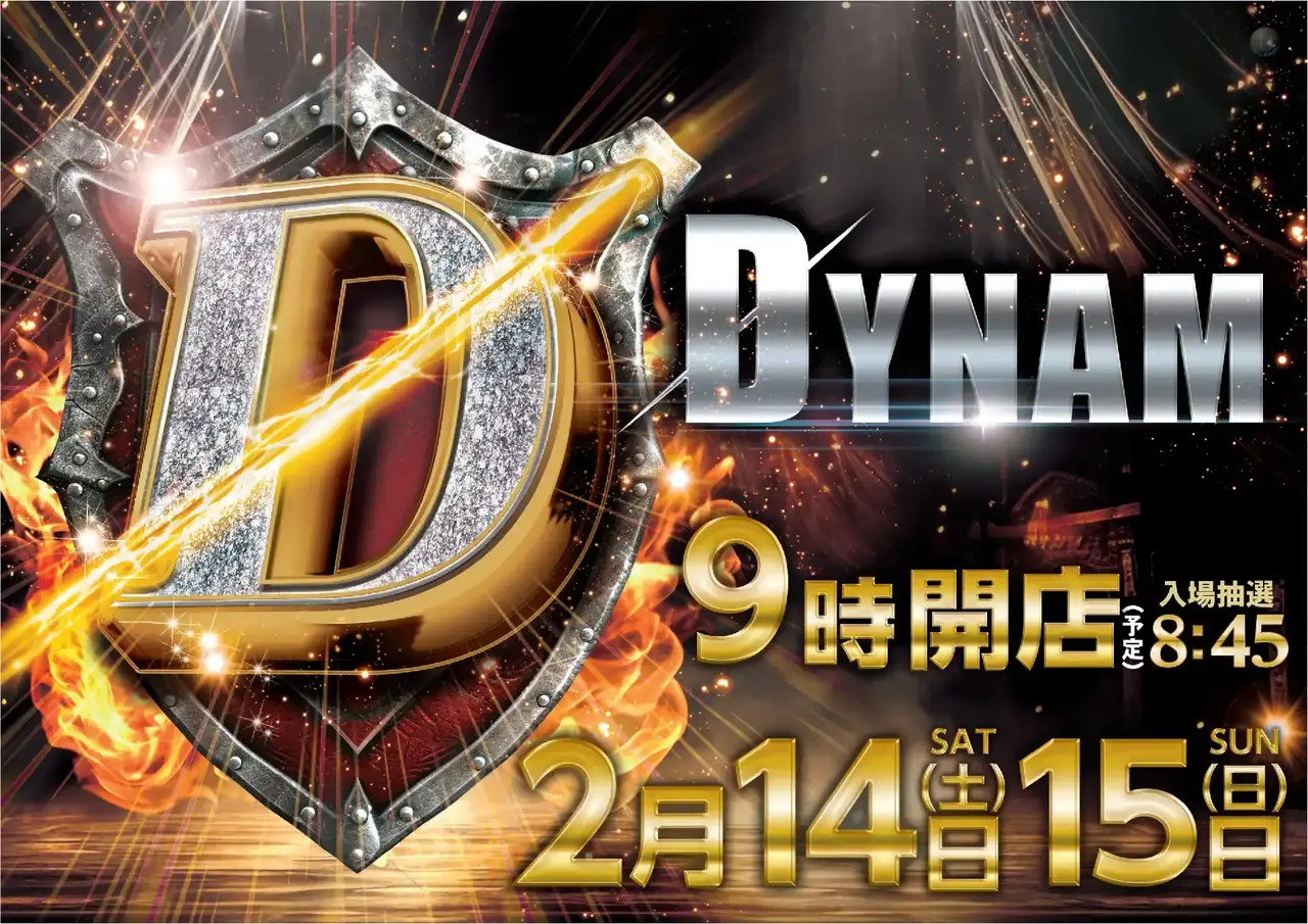 3780214%e6%a8%aa_d9%e6%99%82