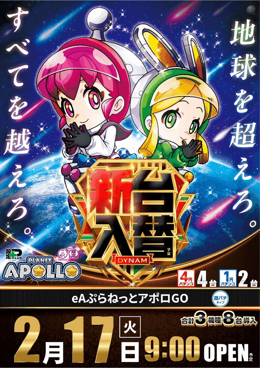 Vzjbnvptyedhjemtwa7t1770620121-1770620249