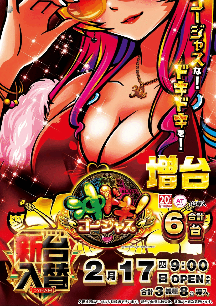 Vzjbnvptyedhjemtwa7t1770620121-1770620295