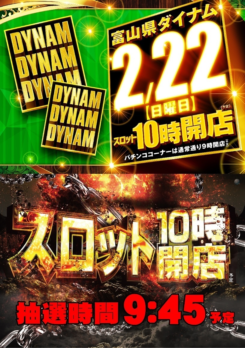 %e4%b8%8a%e5%b8%820222ddd