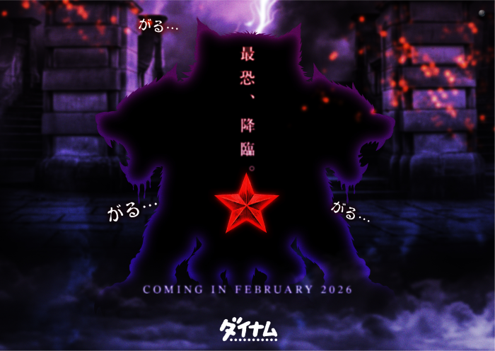 %e3%83%86%e3%82%a3%e3%82%b6%e3%83%bc%e3%82%b1%e3%83%ab%e3%82%ad%e3%83%81%e6%a8%aa