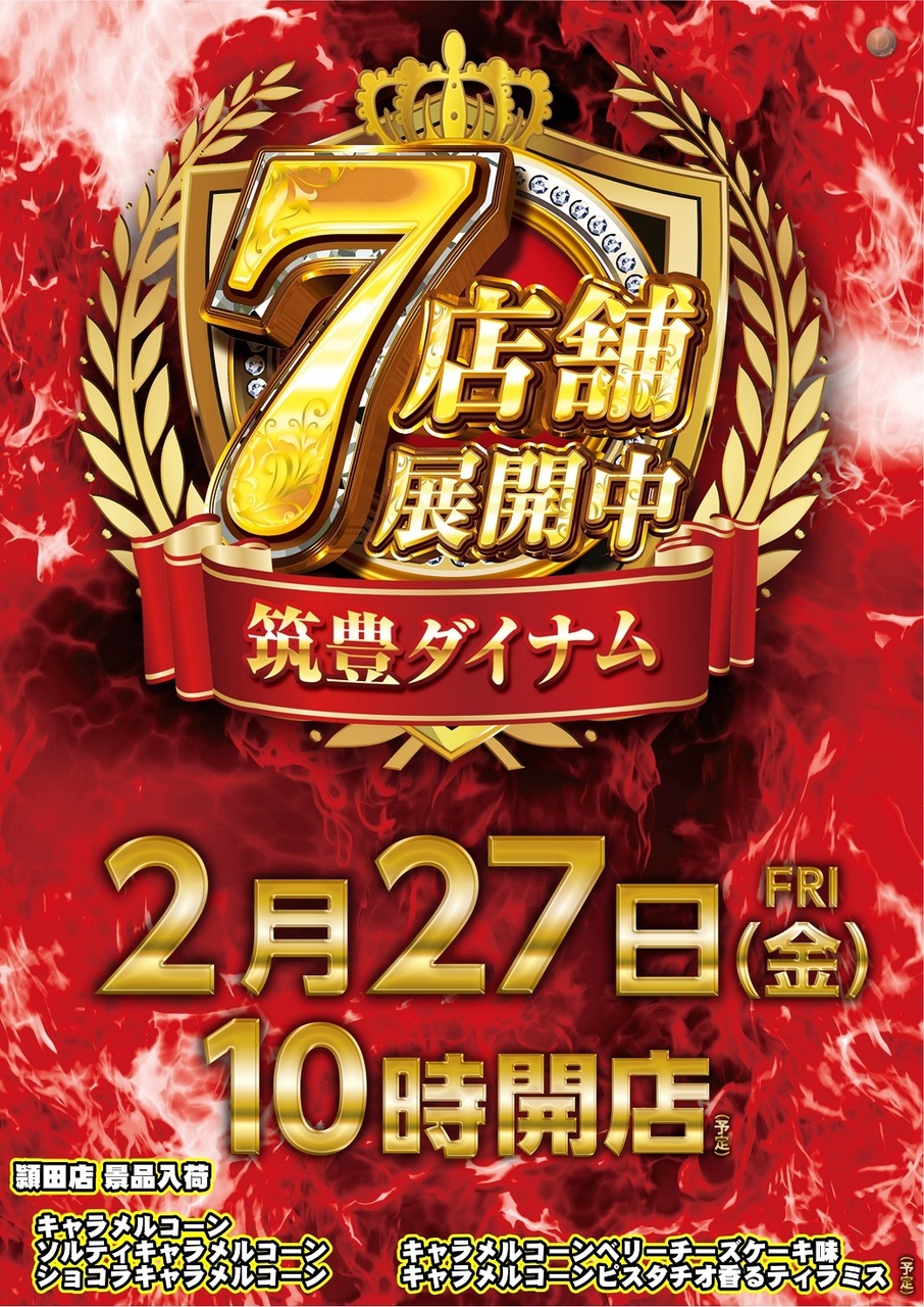 27%e6%99%af%e5%93%81%e7%b8%a6