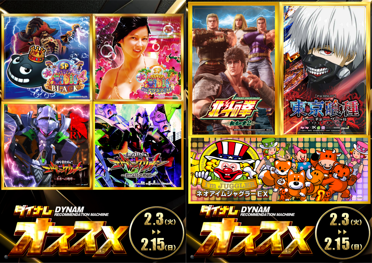 %e7%94%bb%e5%83%8f21