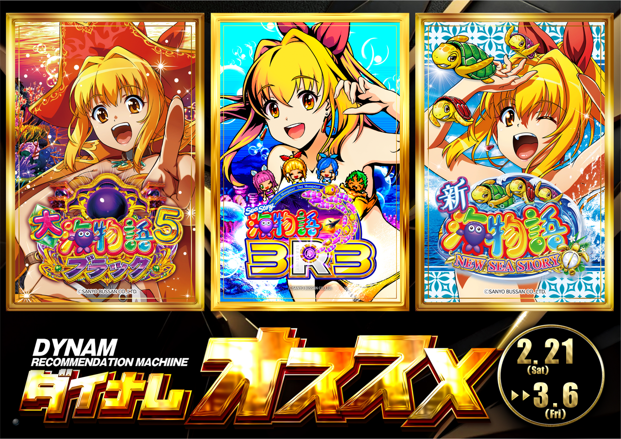 Order_ae260210-0959_order_png