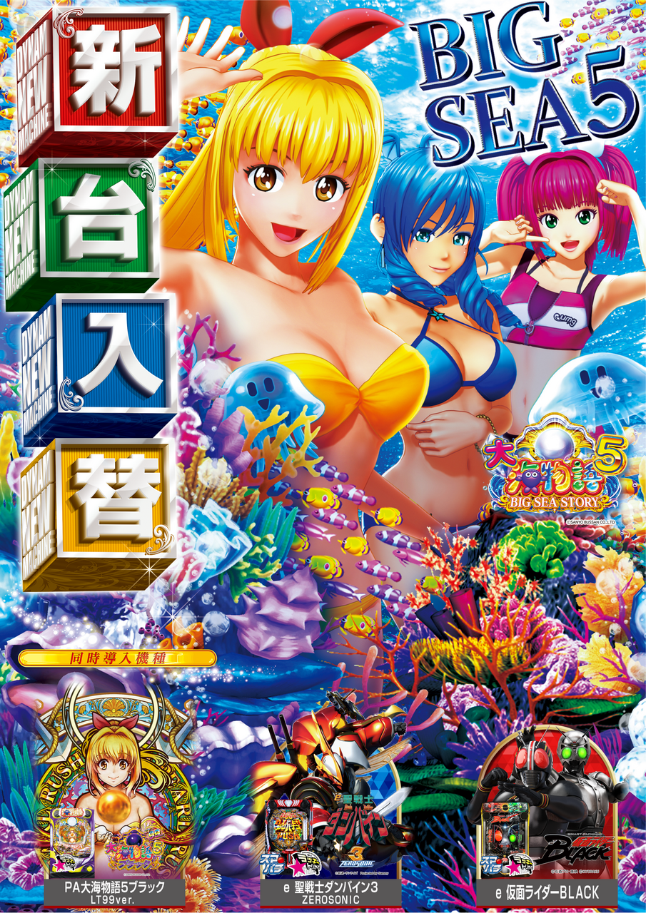 Order_ae260210-1009_order_png