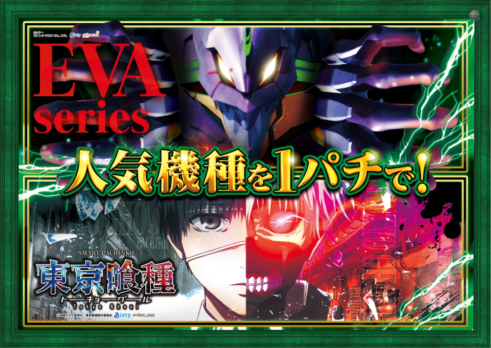 Product_t20251218000001_image3