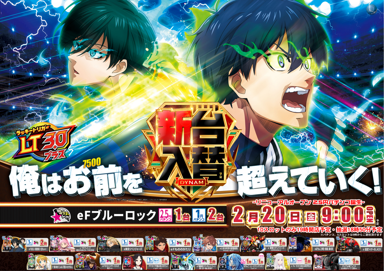 %e3%83%96%e3%83%ab%e3%83%bc%e3%83%ad%e3%83%83%e3%82%af%e6%a8%aa