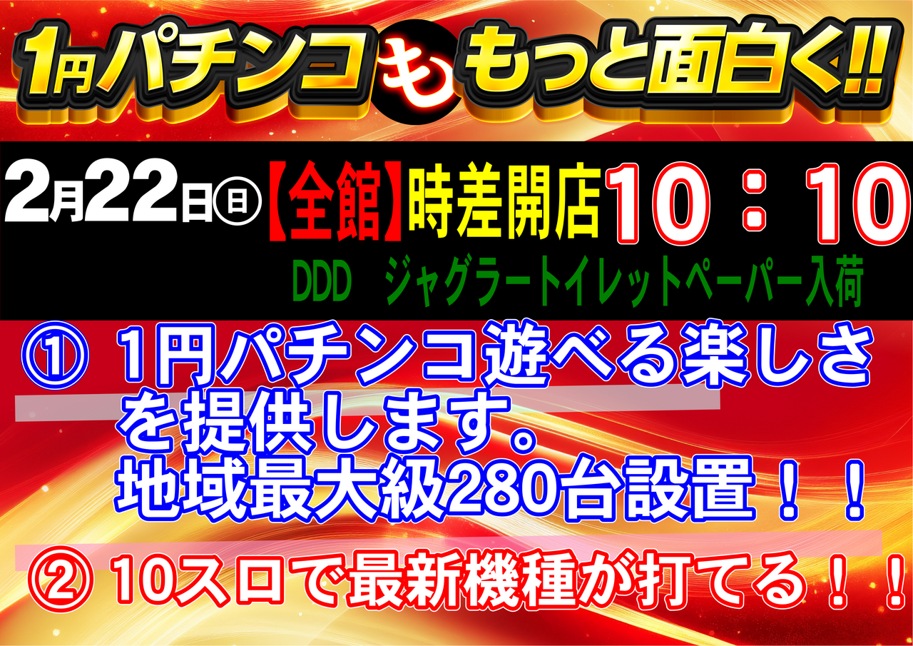 %e3%82%b3%e3%83%b3%e3%82%bb%e3%83%97%e3%83%880222ddd