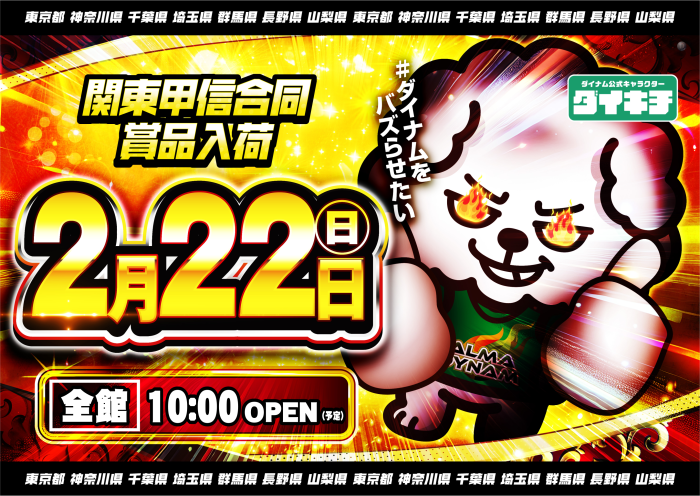 Product_ae260211-0603-1_image3