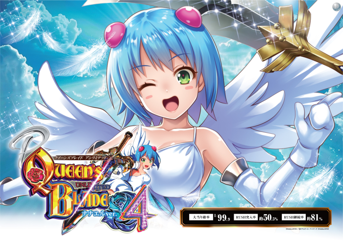 %ef%bc%b0%e3%82%af%e3%82%a4%e3%83%bc%e3%83%b3%e3%82%ba%e3%83%96%e3%83%ac%e3%82%a4%e3%83%89%ef%bc%94_%e3%83%8a%e3%83%8a%e3%82%a8%e3%83%ab%ef%bd%96%ef%bd%85%ef%bd%92