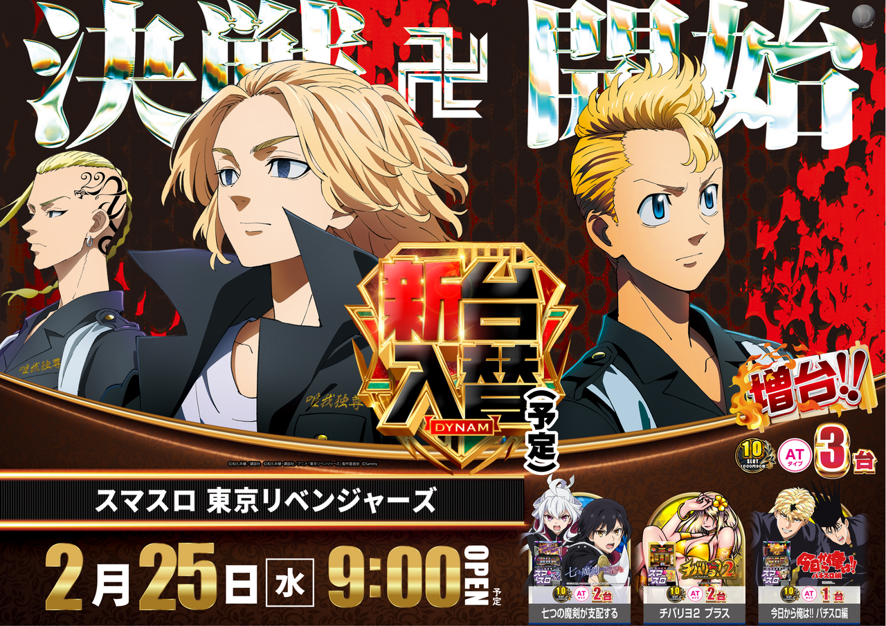 Order_ae260210-0395_order_png