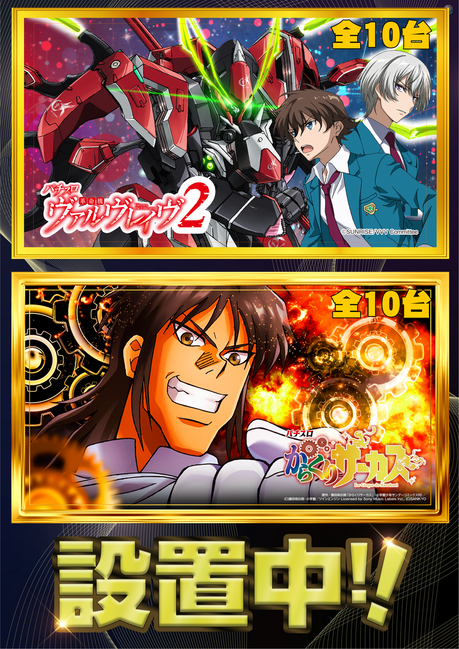 %e3%83%b4%e3%83%b4%e3%83%b4%e3%81%8b%e3%82%89%e3%81%8f%e3%82%8a