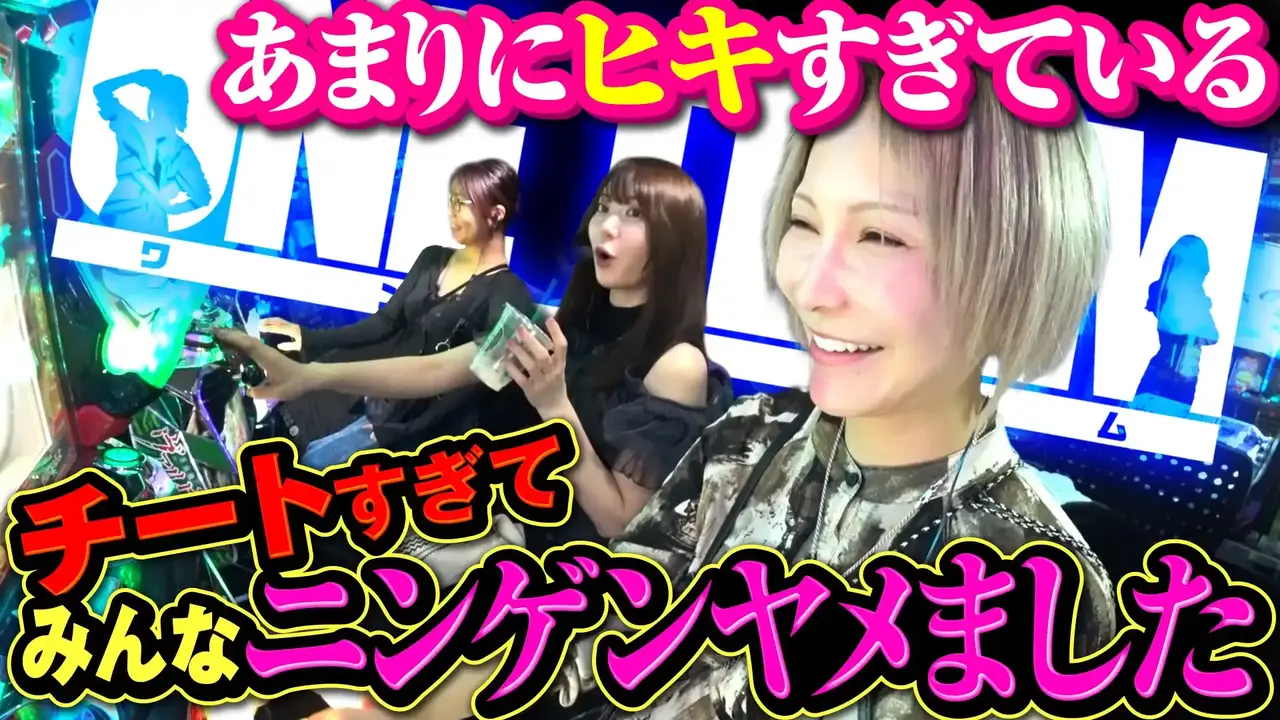 %e7%ac%ac10%e8%a9%b1%ef%bc%88%e4%b8%ad%e7%b7%a8%ef%bc%89