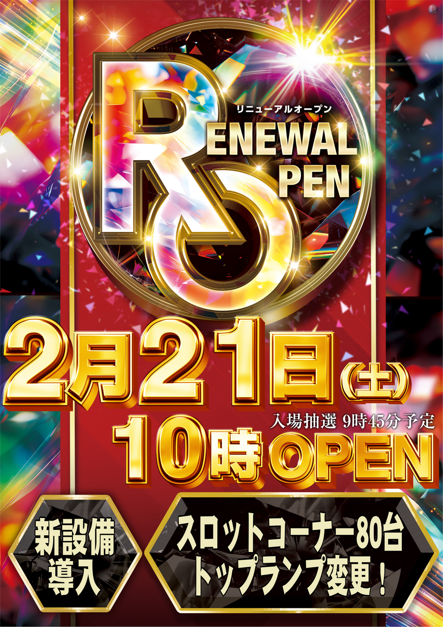 %e6%97%a5%e4%bb%98%e7%b8%a6