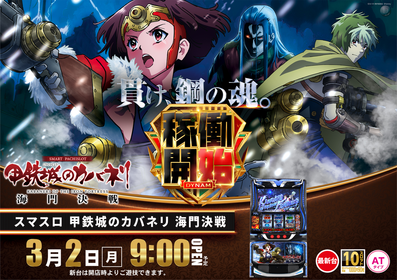 0302l%e3%82%ab%e3%83%90%e3%83%8d%e3%83%aa%e3%82%88%e3%81%93