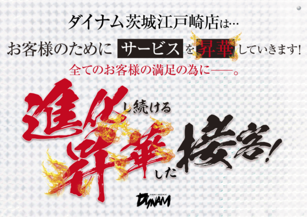 %e6%98%87%e8%8f%af%ef%bc%88%e6%a8%aa%ef%bc%89