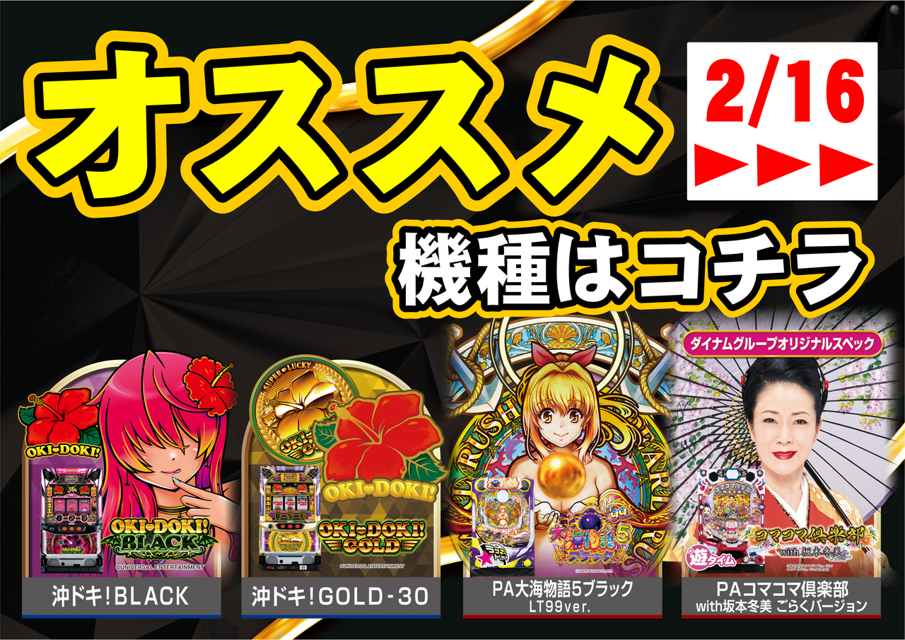 Order_ae260210-0803_order_png