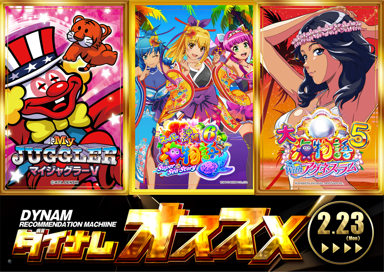 Order_ae260211-0014_order_png