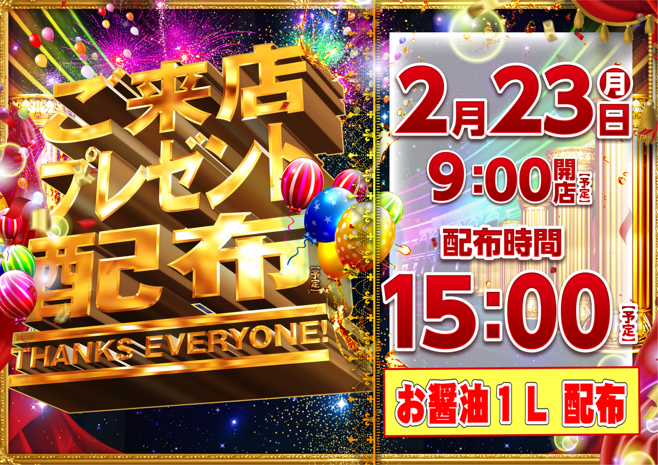 0223%e3%82%88%e3%81%93azpstdmm324