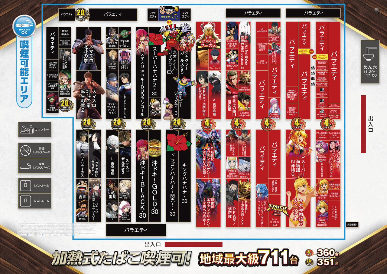 0218%e5%9b%b3%e9%9d%a2