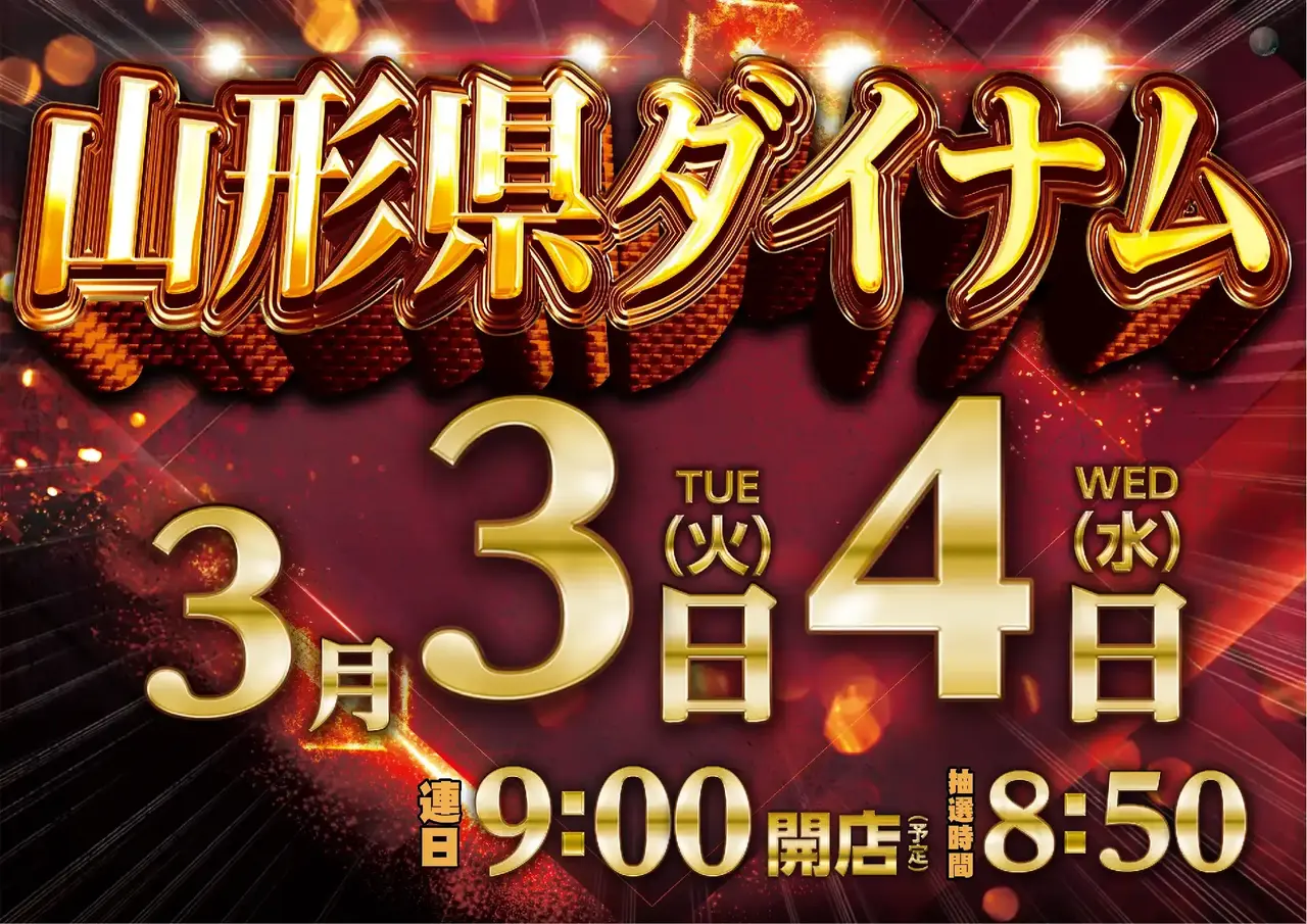 0303%e3%82%be%e3%83%ad%e7%9b%ae%e3%82%88%e3%81%93azpstdmm305