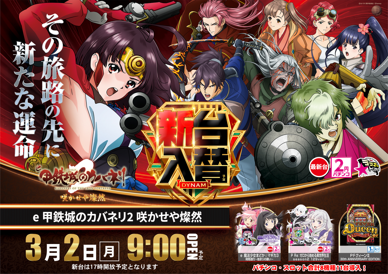 0302e%e3%82%ab%e3%83%90%e3%83%8d%e3%83%aa%e3%82%88%e3%81%93