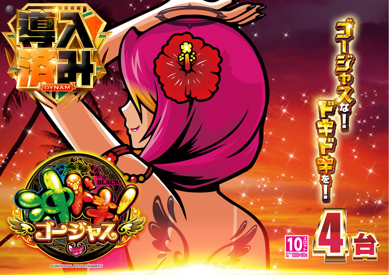 Order_ae260217-0483_order_png