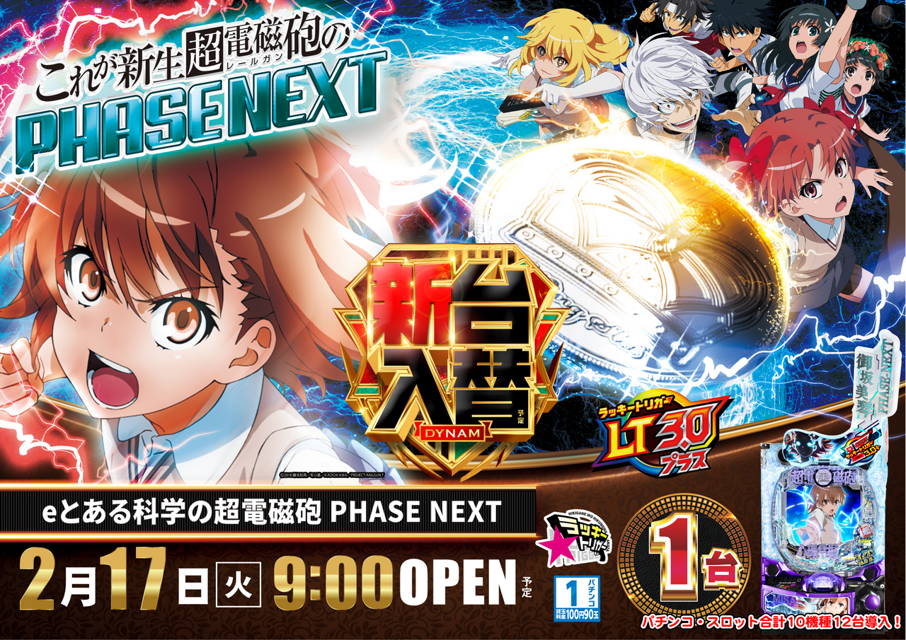 2.17%e6%a9%9f%e7%a8%ae%e3%81%a8%e3%81%82%e3%82%8b