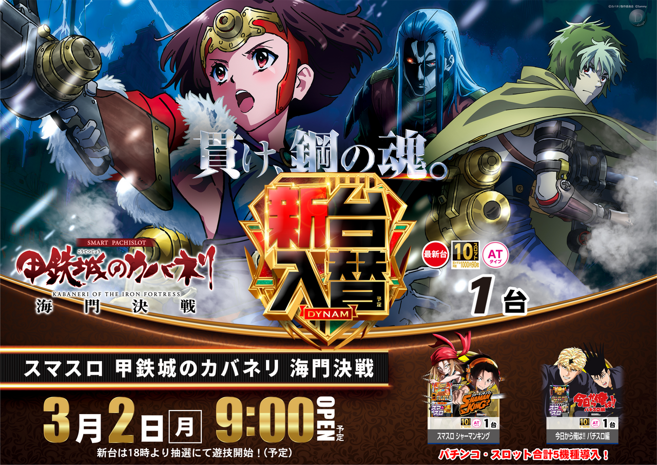 0302l%e3%82%ab%e3%83%90%e3%83%8d%e3%83%aa%e3%82%88%e3%81%93