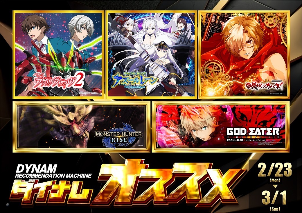 0223-0301%e6%a8%aa%e2%91%a21040