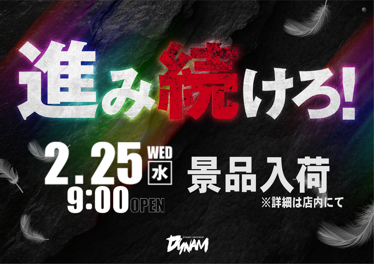 Order_ae260215-0184_order_png