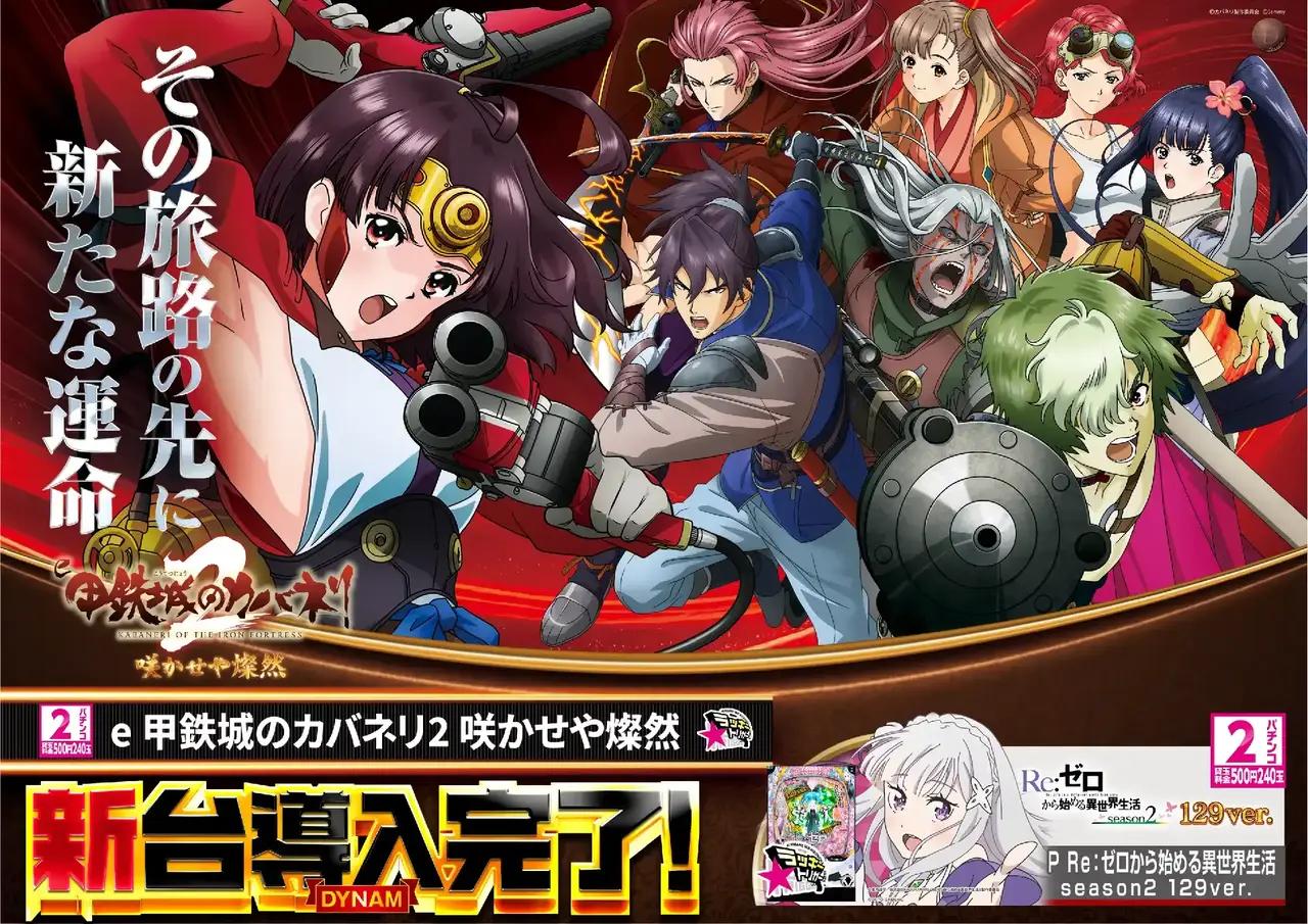 0302e%e3%82%ab%e3%83%90%e3%83%8d%e3%83%aapst%e6%a8%aaaz%e5%b0%8e%e5%85%a5%e6%b8%88%e3%81%bf