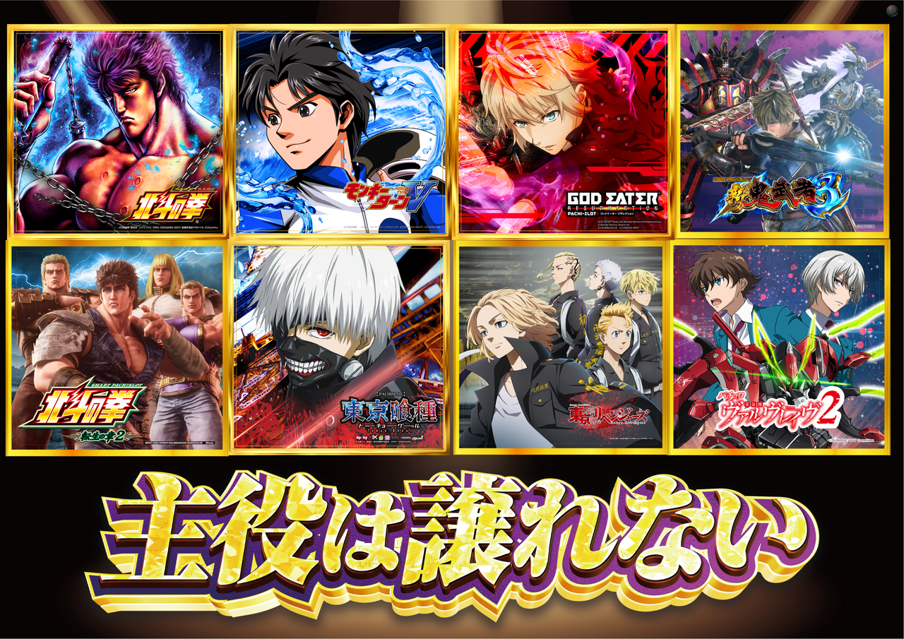 Order_ae260219-0978_order_png