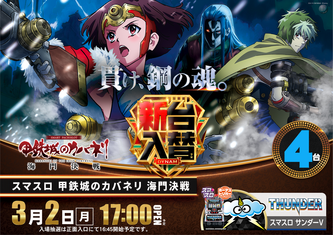 0302l%e3%82%ab%e3%83%90%e3%83%8d%e3%83%aa_%e3%82%88%e3%81%93