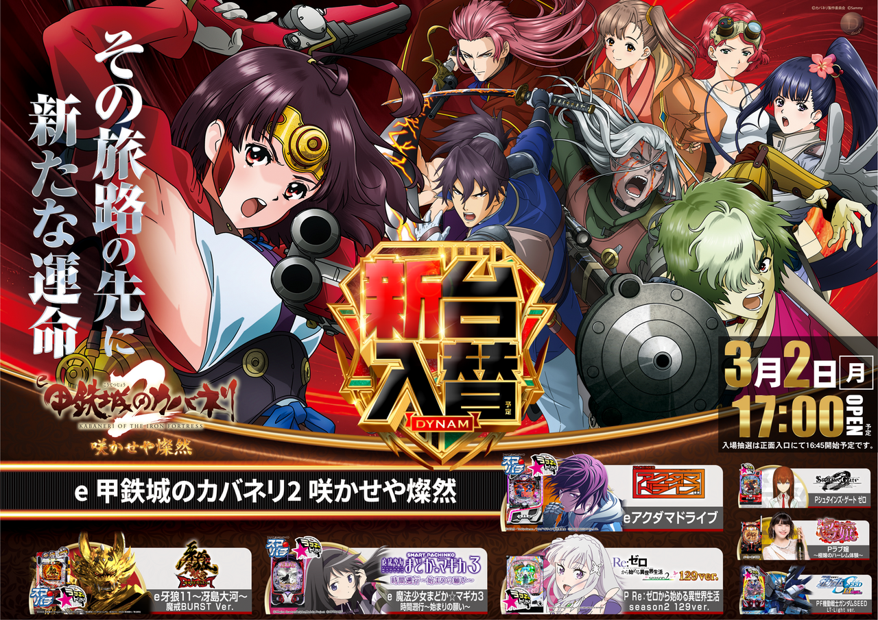 0302e%e3%82%ab%e3%83%90%e3%83%8d%e3%83%aa_%e3%82%88%e3%81%93