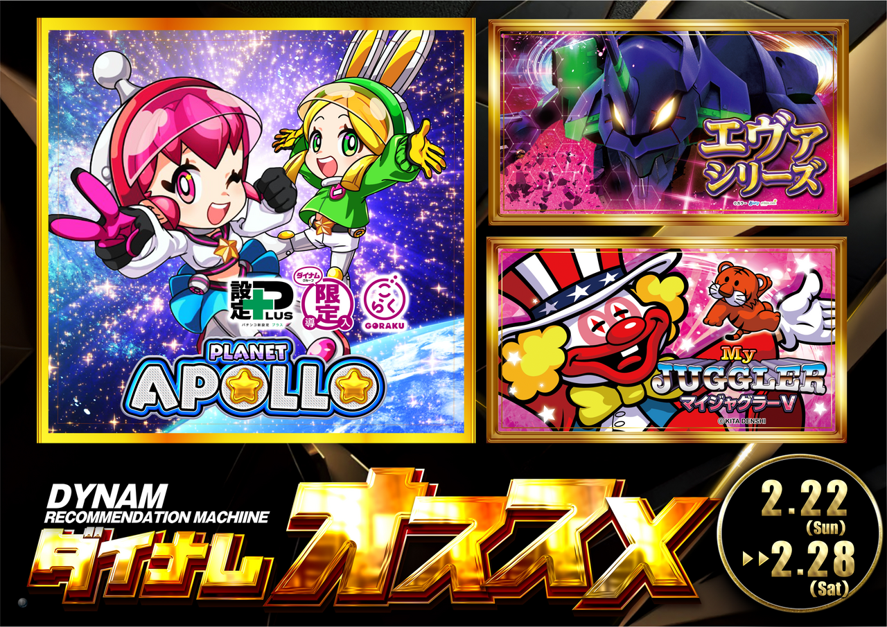 %e6%b7%b7%e5%90%88%e3%82%88%e3%81%93