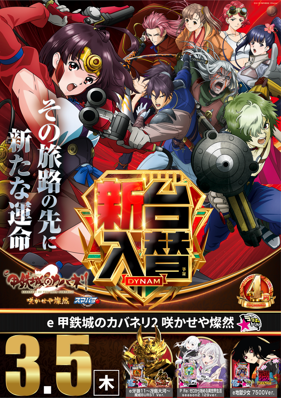 3.5%e5%85%a5%e6%9b%bfp