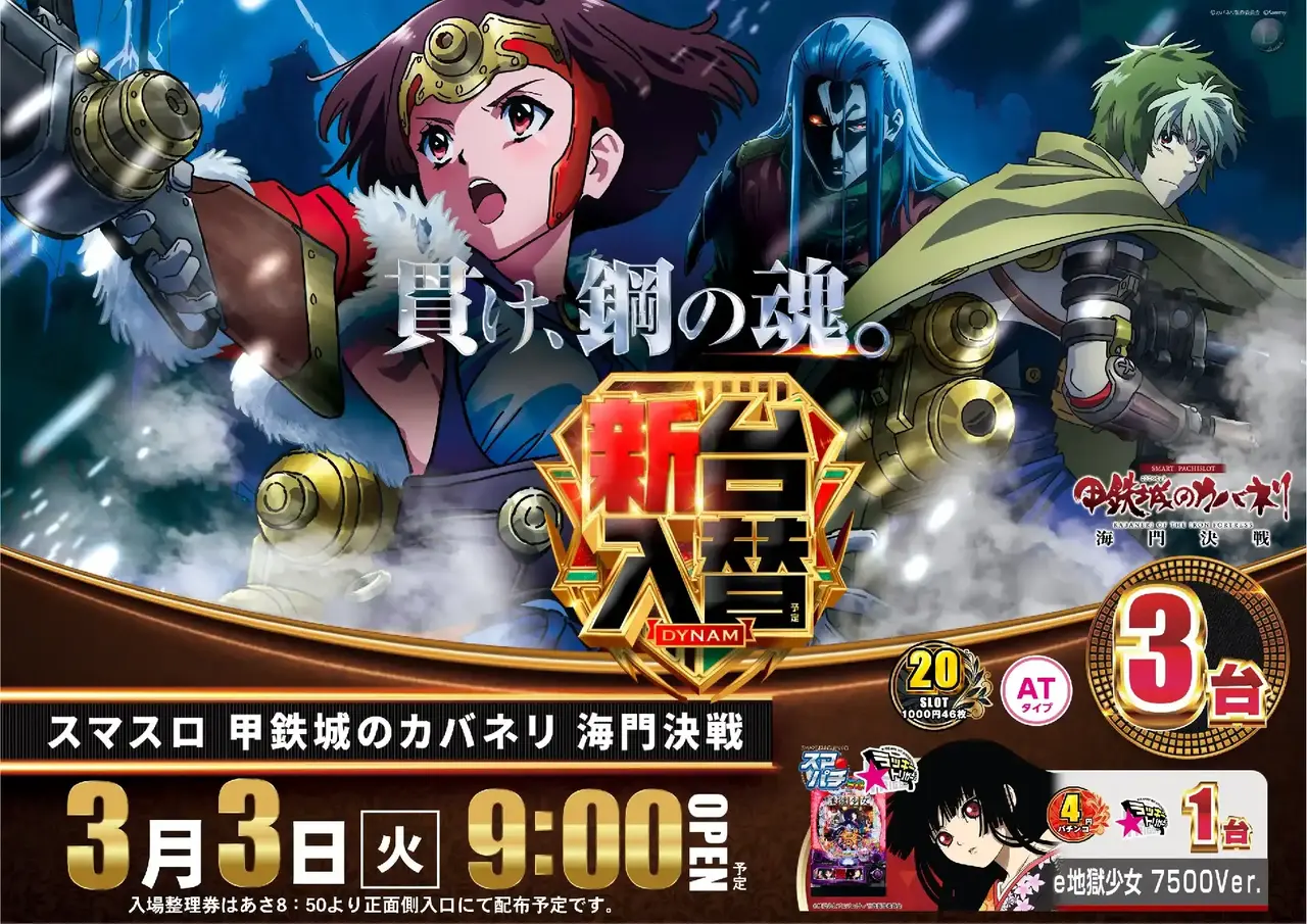 0303%e3%82%ab%e3%83%90%e3%83%8d%e3%83%aa%e3%82%88%e3%81%93pst