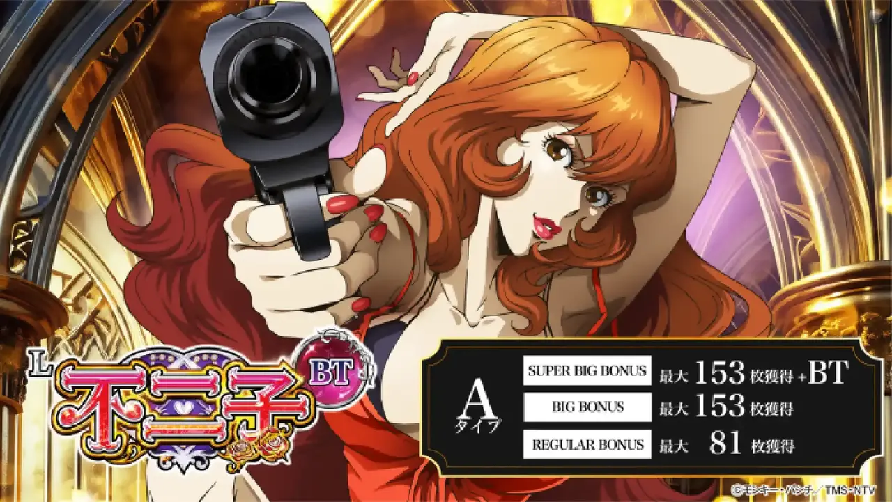 0303%e4%b8%8d%e4%ba%8c%e5%ad%90%e6%a8%aapstaz