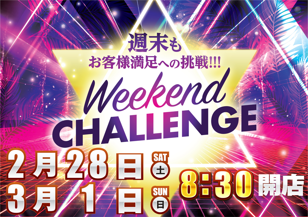 Order_ae260219-1182_order_png