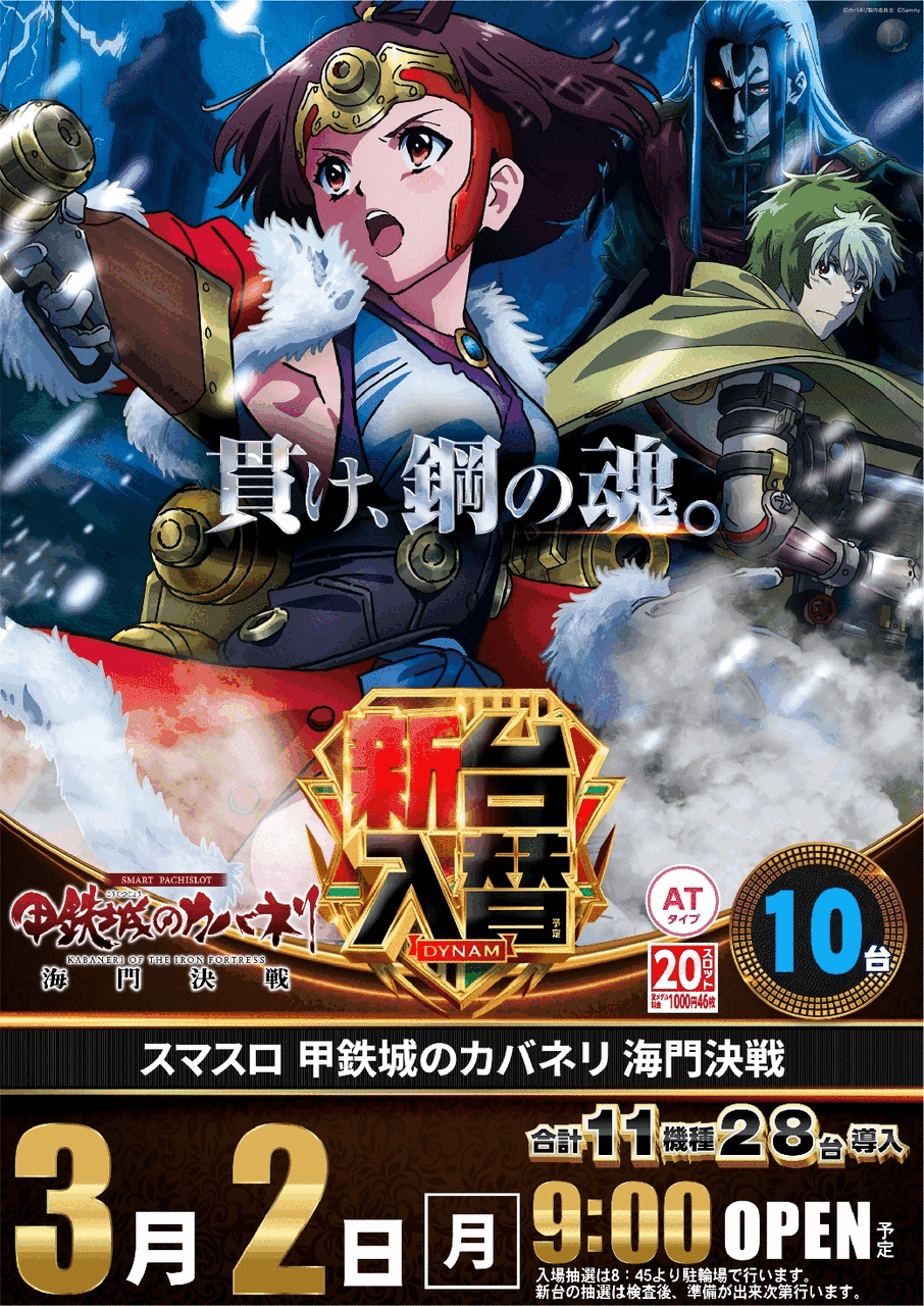 Bxv3llyhbzt221zs2ozs1771803417-1771803474