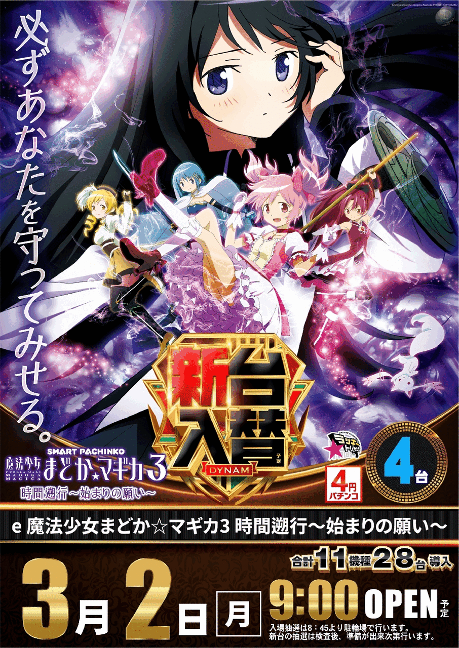 Bxv3llyhbzt221zs2ozs1771803417-1771803566