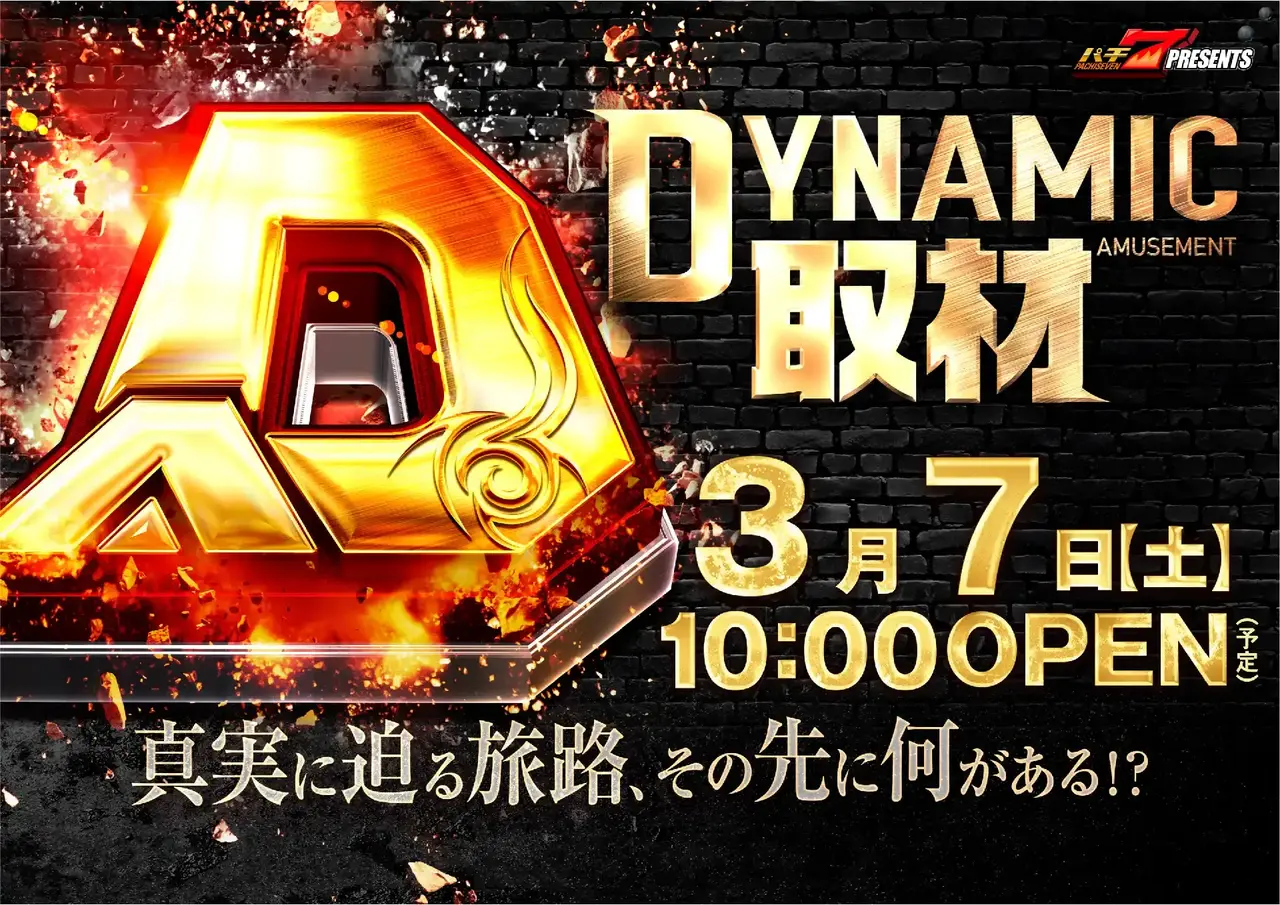 0307d%e5%8f%96%e6%9d%90pstaz%e6%a8%aa